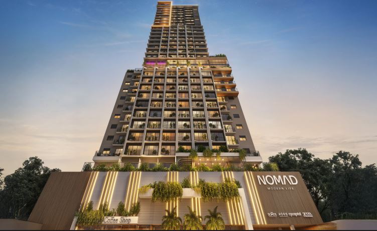 Nomad Modern Life — imagem 5